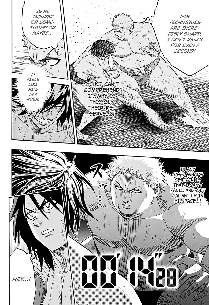 Hinomaru Zumou Chapter 137 page 6