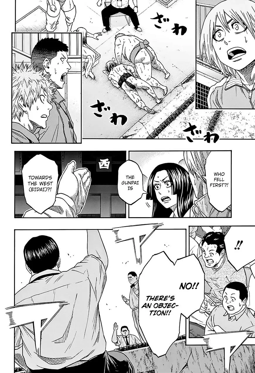 Hinomaru Zumou Chapter 137 page 14