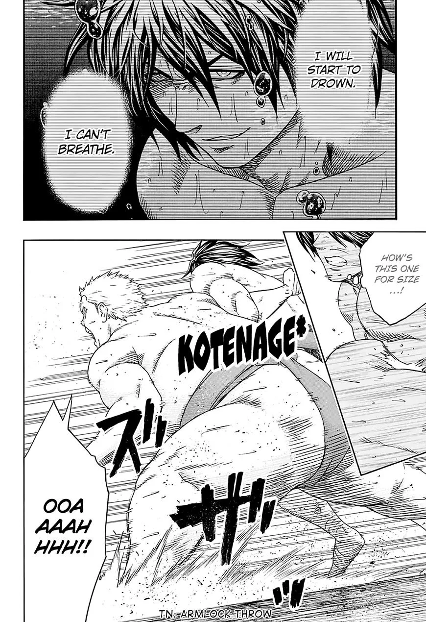 Hinomaru Zumou Chapter 138 page 4