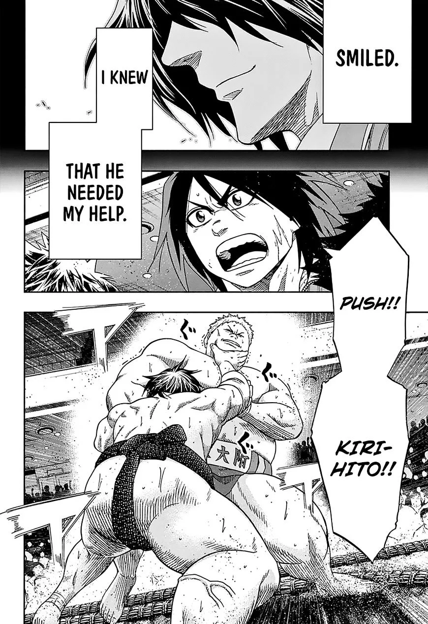 Hinomaru Zumou Chapter 138 page 2