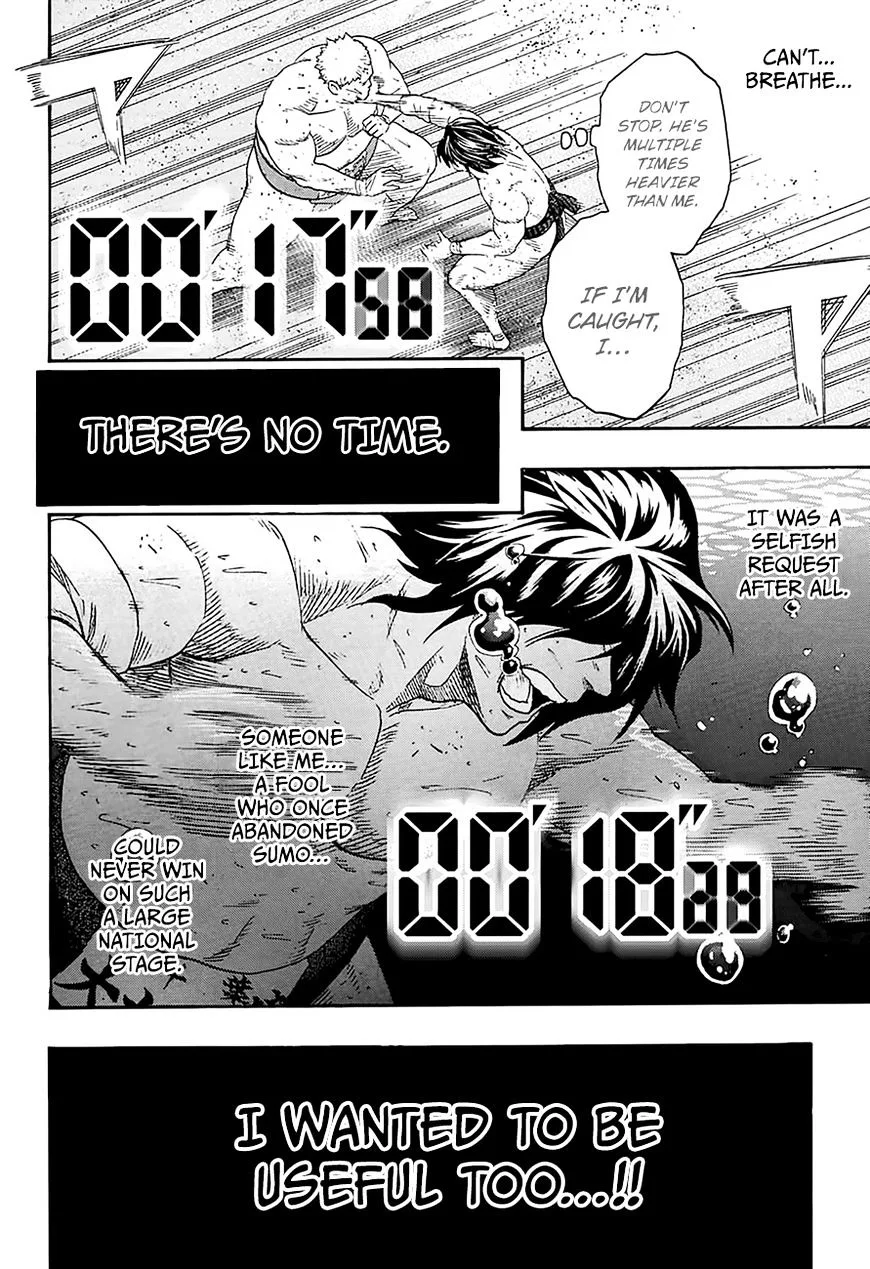 Hinomaru Zumou Chapter 138 page 8