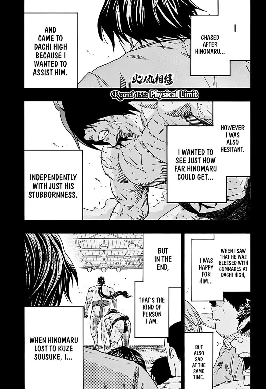 Hinomaru Zumou Chapter 138 page 1