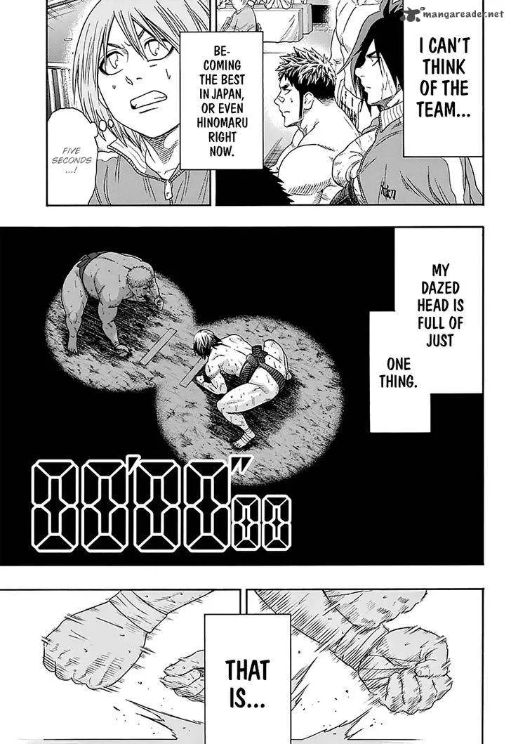 Hinomaru Zumou Chapter 139 page 12