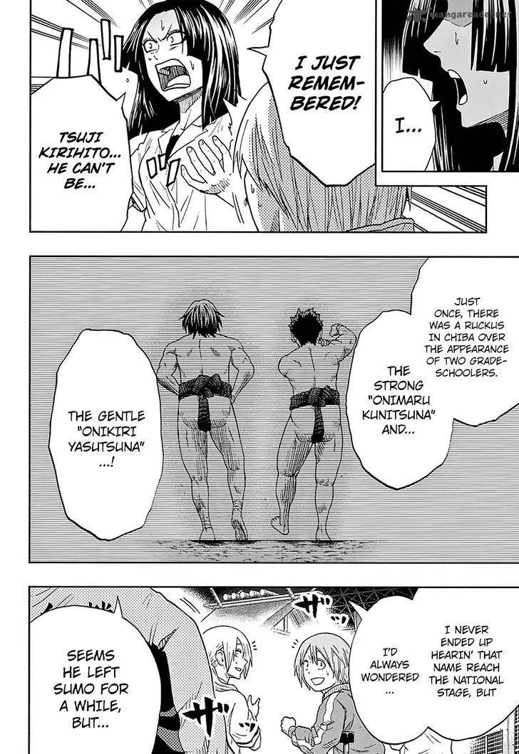 Hinomaru Zumou Chapter 139 page 17