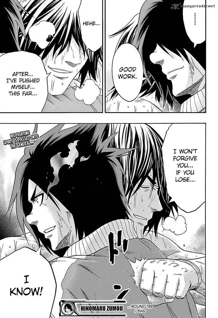 Hinomaru Zumou Chapter 139 page 20