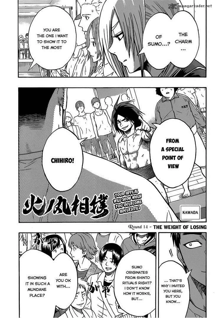 Hinomaru Zumou Chapter 14 page 1