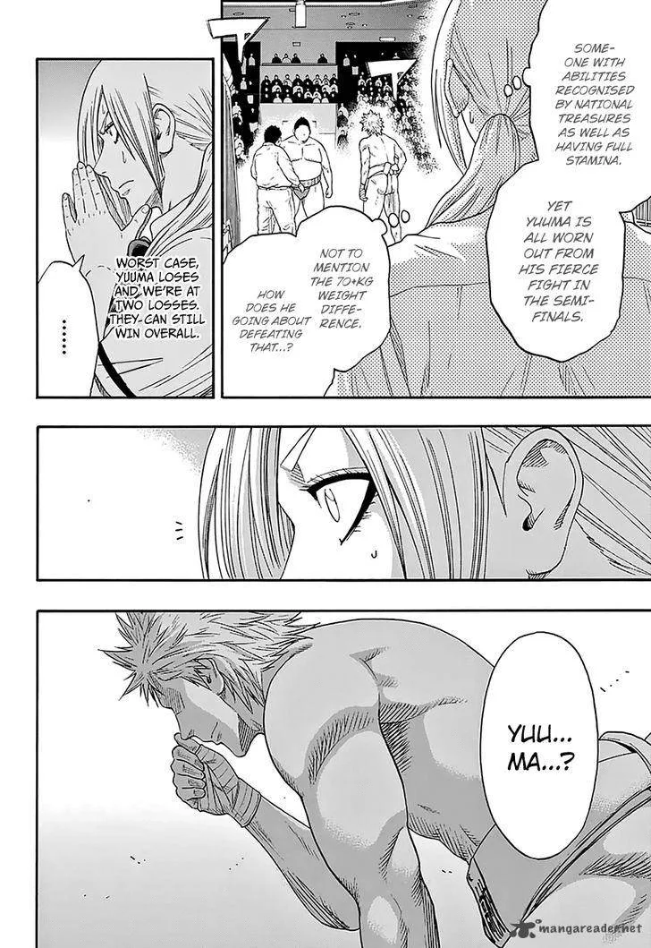 Hinomaru Zumou Chapter 140 page 13