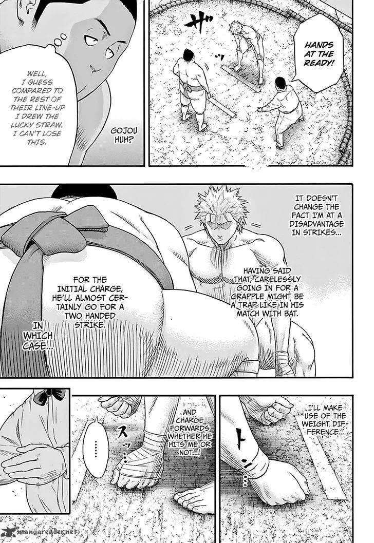 Hinomaru Zumou Chapter 140 page 14