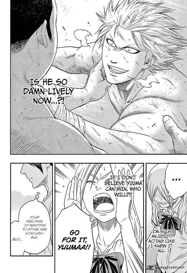 Hinomaru Zumou Chapter 140 page 20