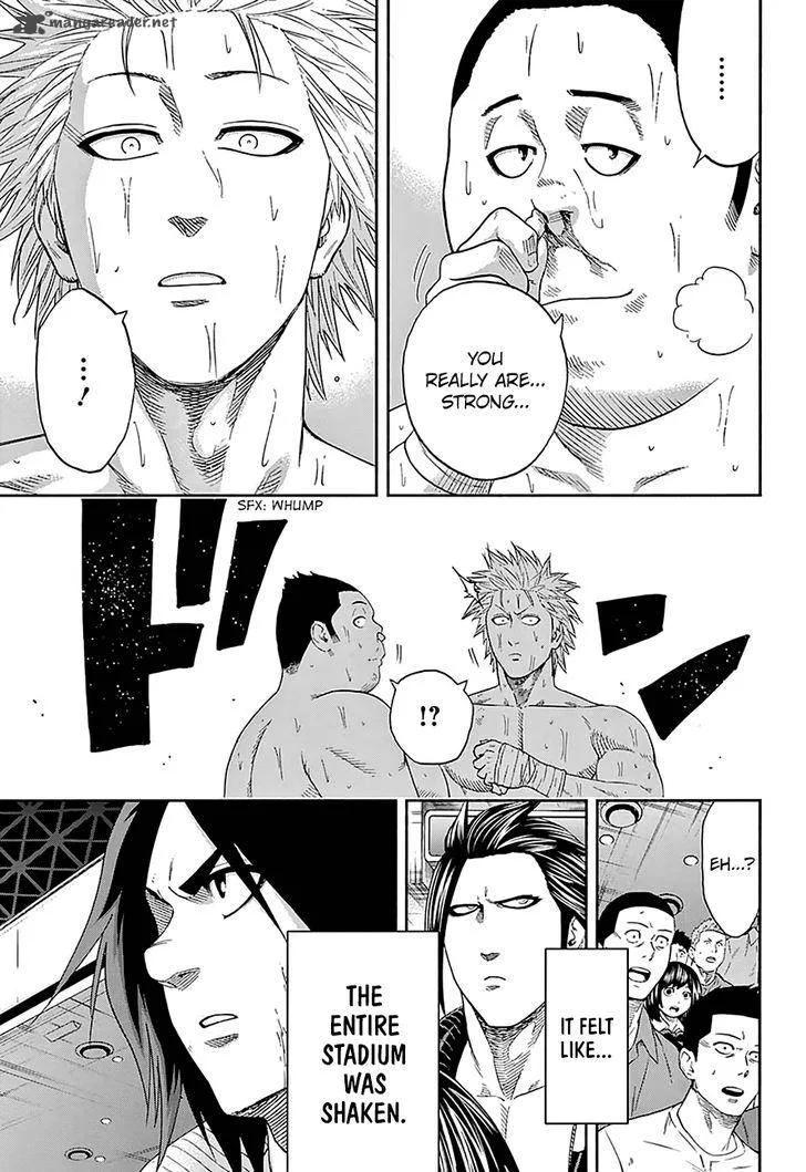 Hinomaru Zumou Chapter 141 page 17