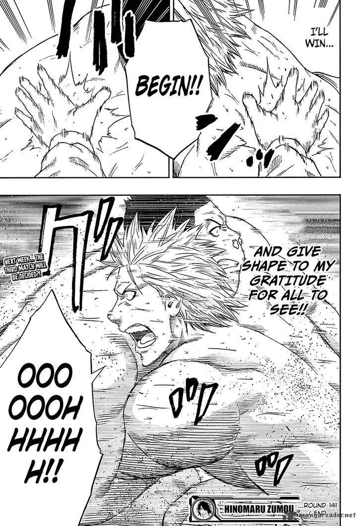 Hinomaru Zumou Chapter 141 page 22