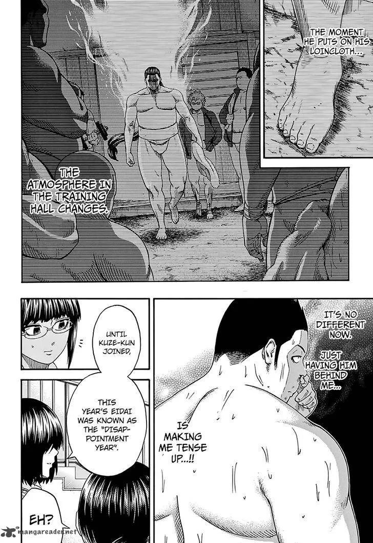 Hinomaru Zumou Chapter 141 page 19