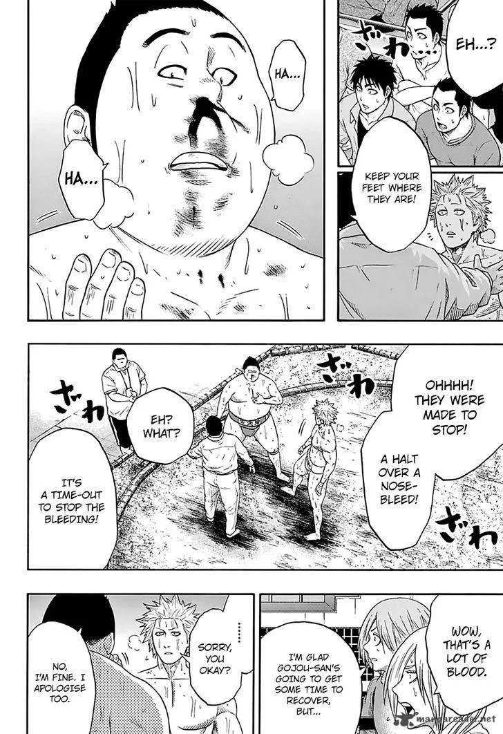 Hinomaru Zumou Chapter 141 page 16