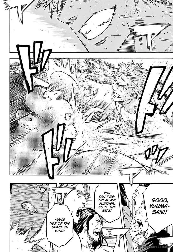 Hinomaru Zumou Chapter 141 page 6