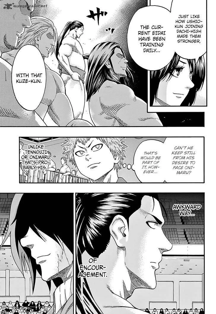 Hinomaru Zumou Chapter 141 page 20