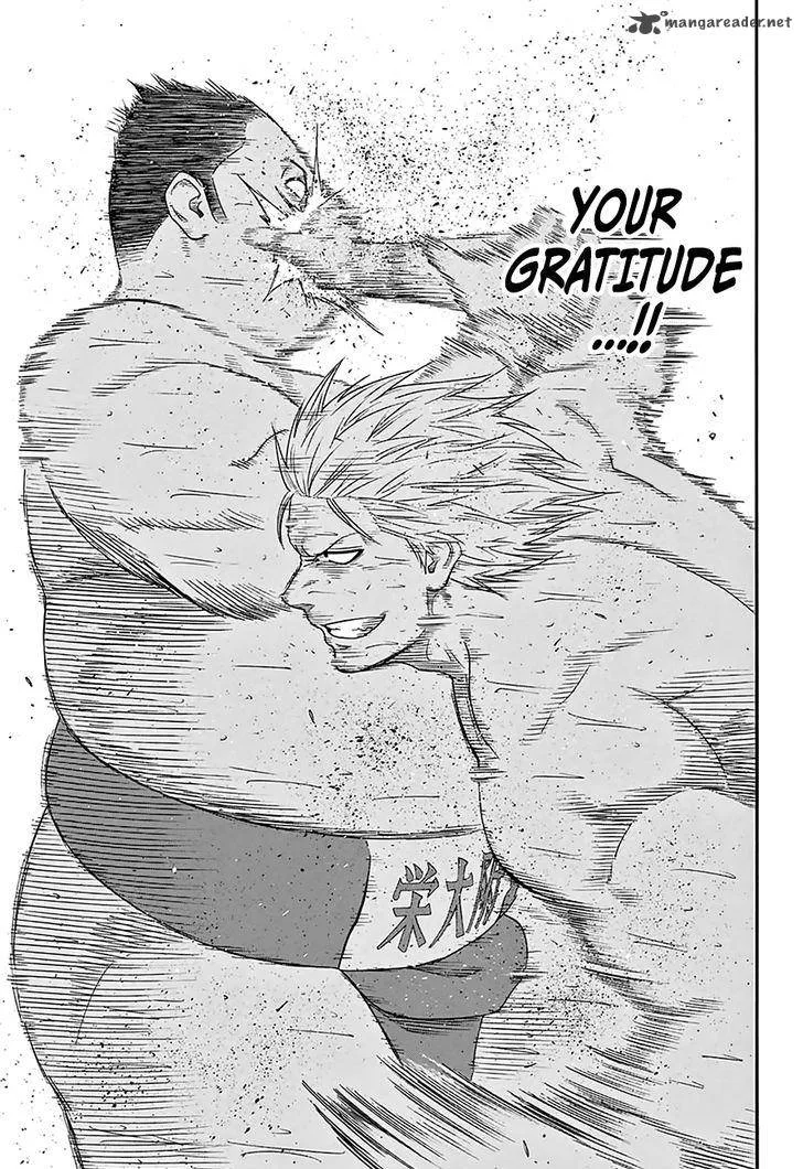 Hinomaru Zumou Chapter 141 page 11