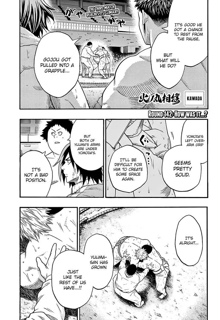 Hinomaru Zumou Chapter 142 page 1