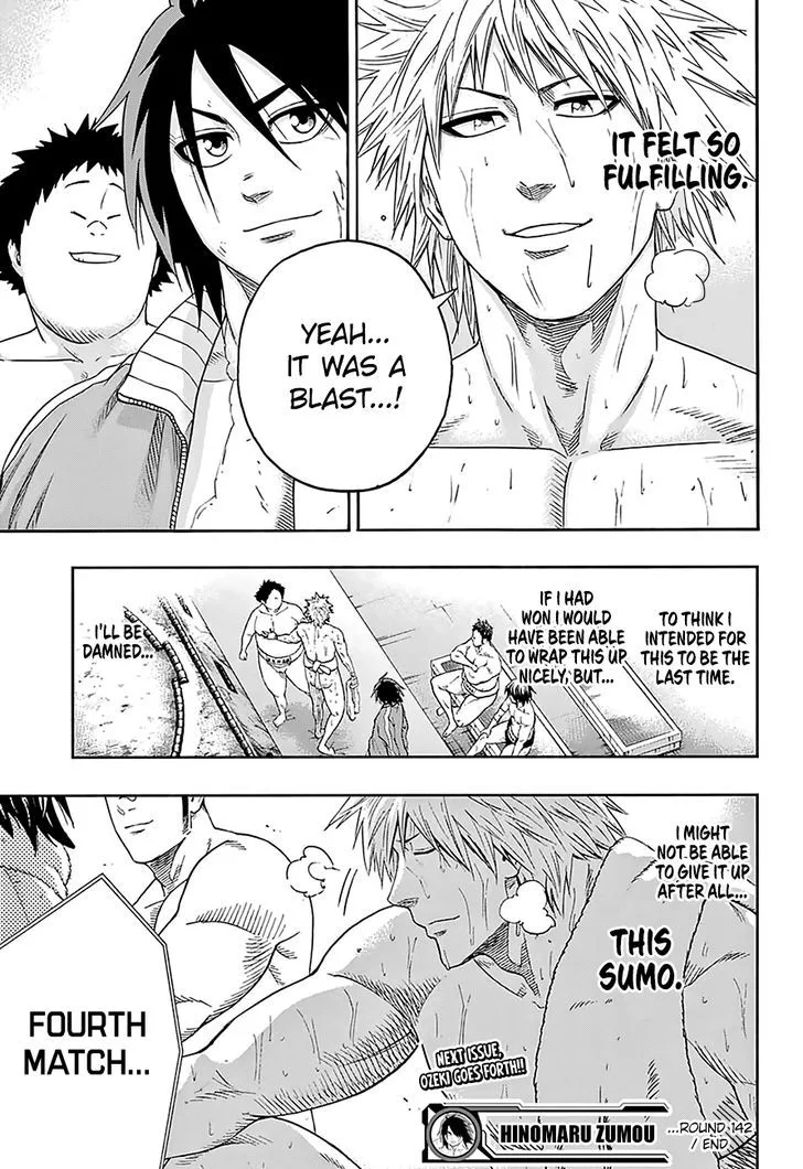 Hinomaru Zumou Chapter 142 page 17