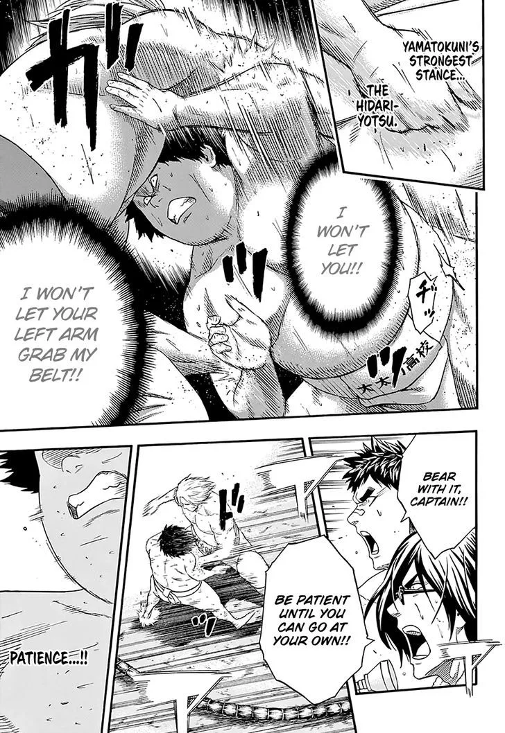 Hinomaru Zumou Chapter 143 page 15