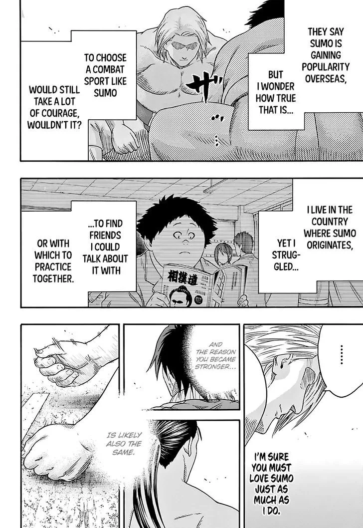 Hinomaru Zumou Chapter 143 page 8