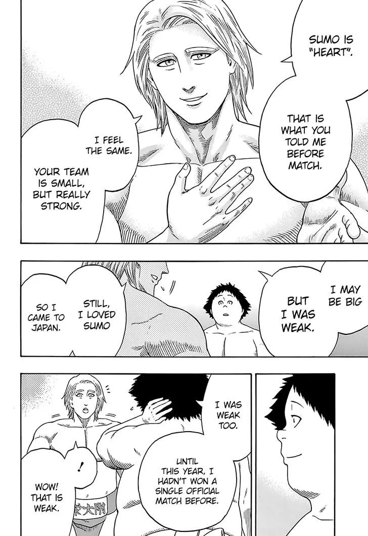 Hinomaru Zumou Chapter 143 page 6