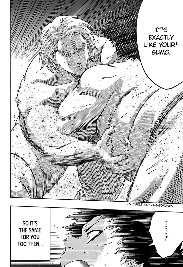Hinomaru Zumou Chapter 143 page 12