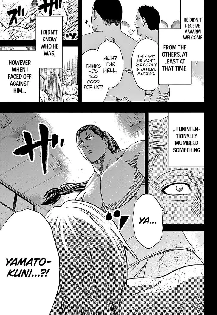 Hinomaru Zumou Chapter 144 page 3