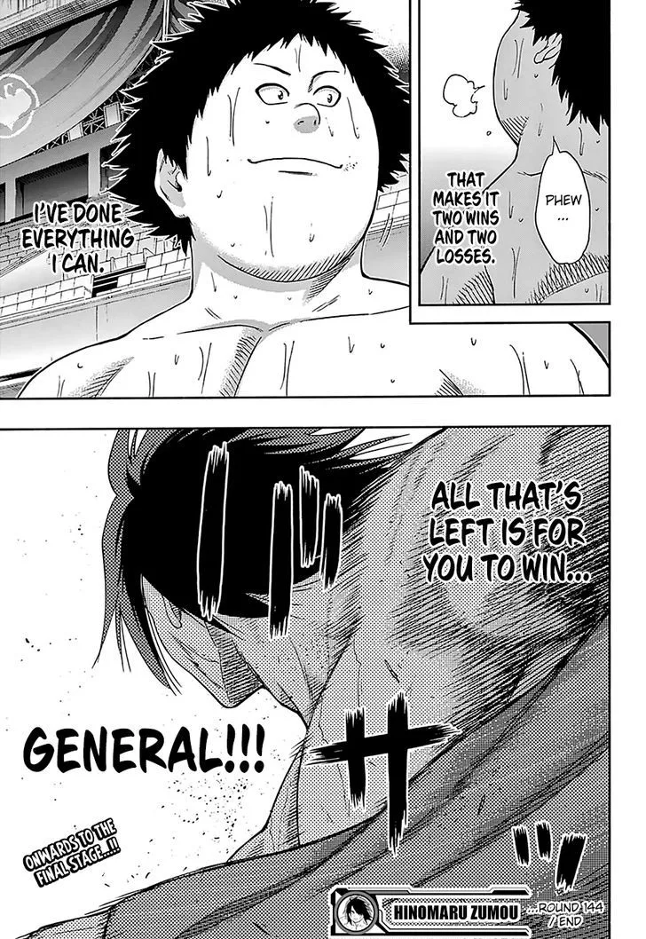 Hinomaru Zumou Chapter 144 page 19