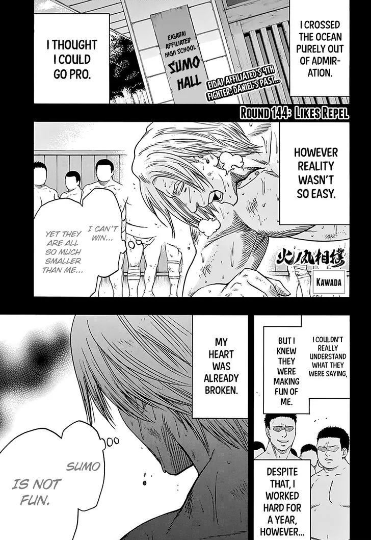 Hinomaru Zumou Chapter 144 page 1