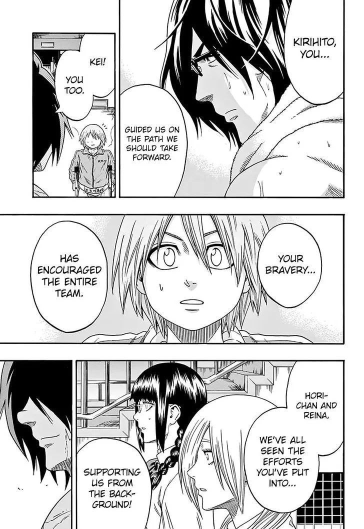 Hinomaru Zumou Chapter 145 page 7