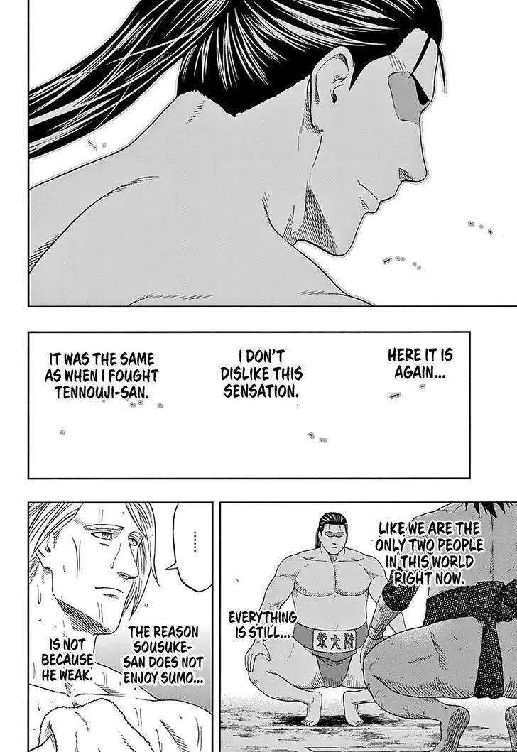 Hinomaru Zumou Chapter 145 page 12