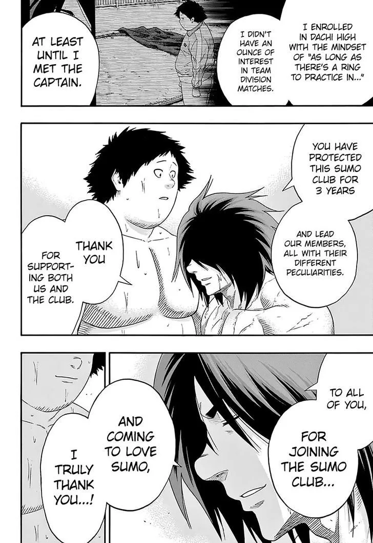 Hinomaru Zumou Chapter 145 page 8