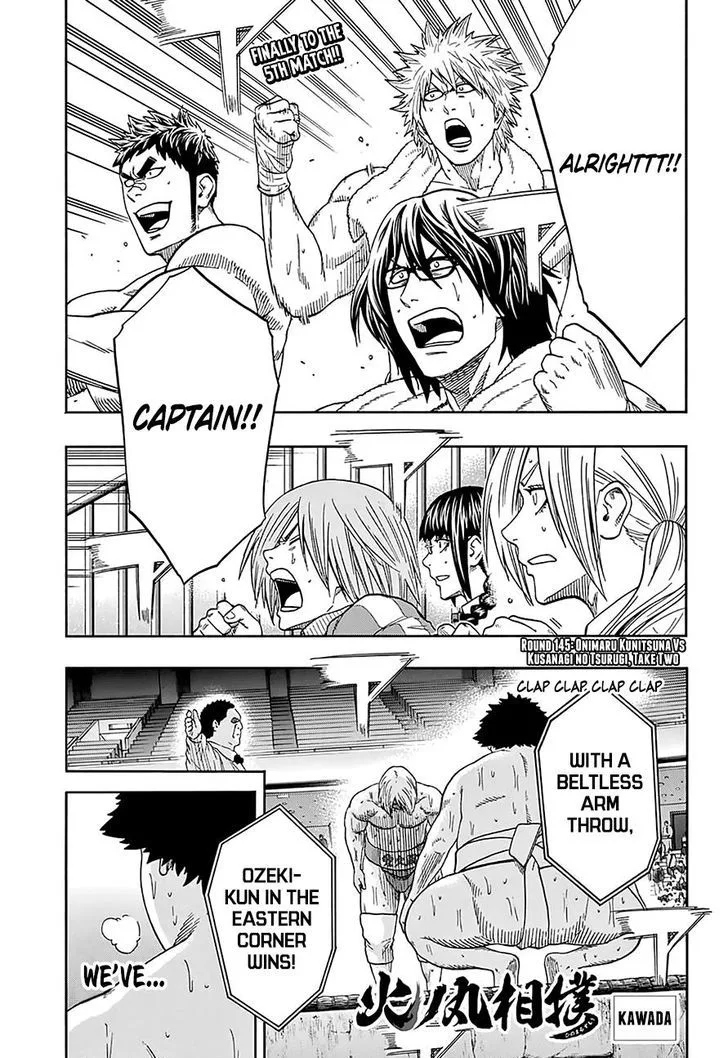 Hinomaru Zumou Chapter 145 page 1