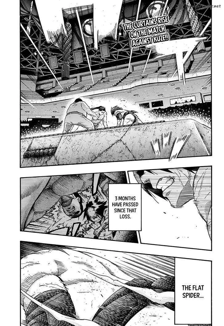 Hinomaru Zumou Chapter 146 page 5