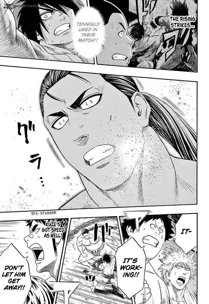 Hinomaru Zumou Chapter 146 page 13