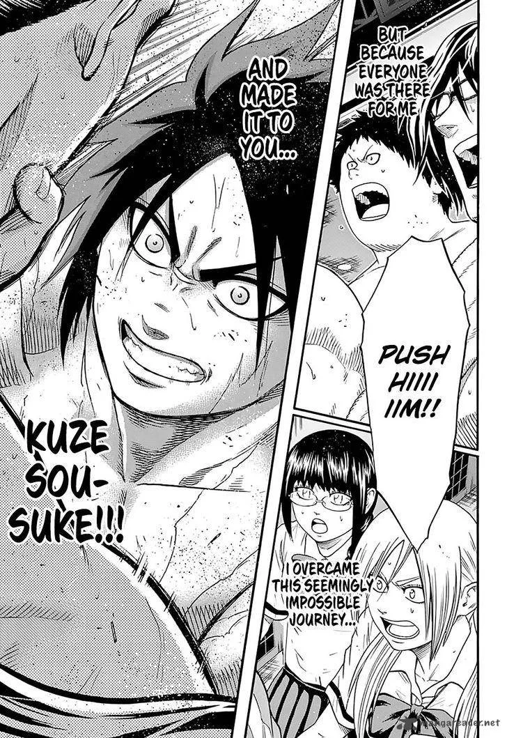 Hinomaru Zumou Chapter 146 page 17