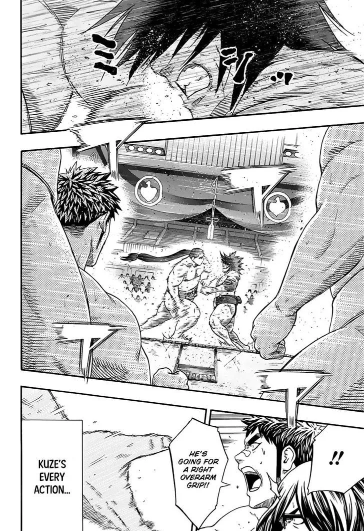 Hinomaru Zumou Chapter 147 page 3