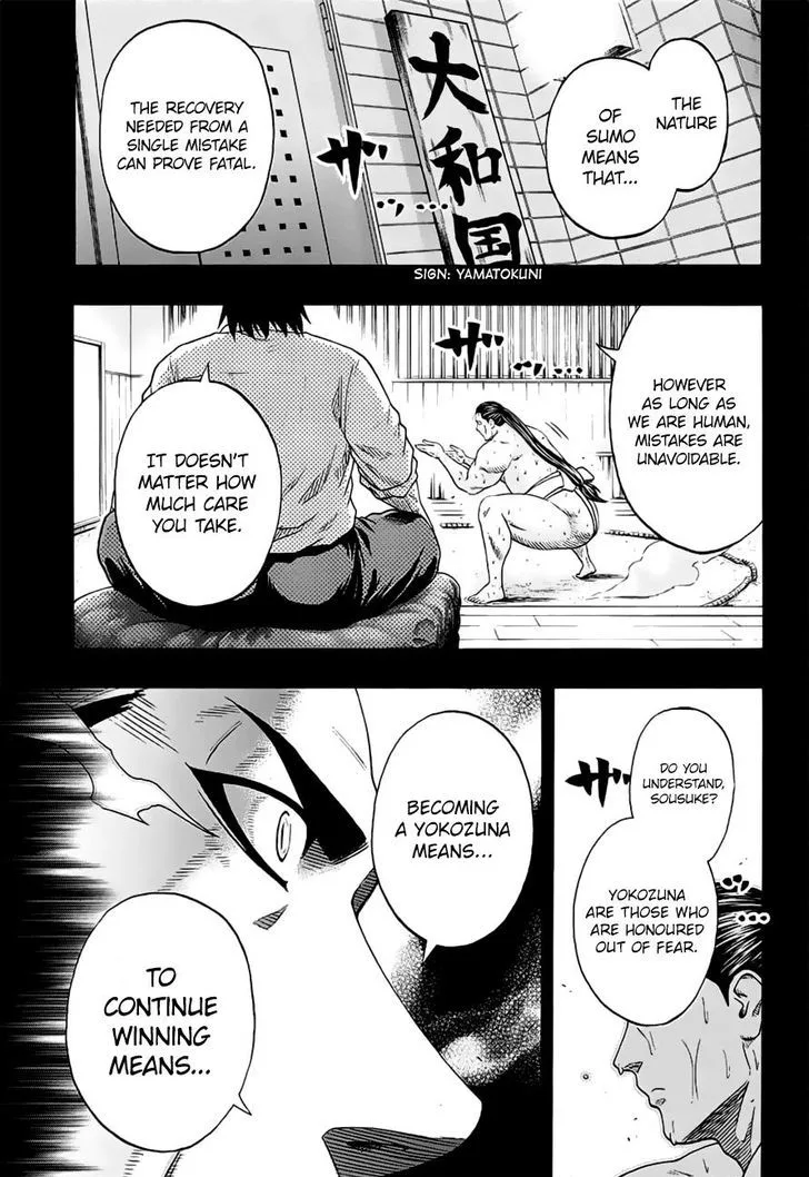 Hinomaru Zumou Chapter 147 page 7