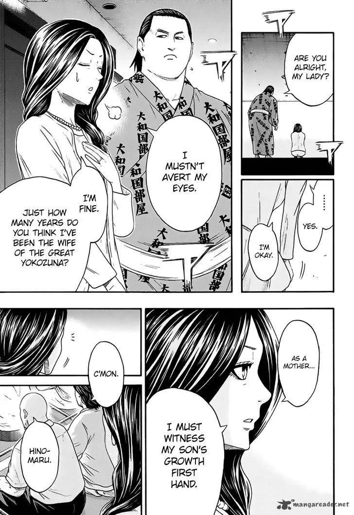 Hinomaru Zumou Chapter 148 page 18