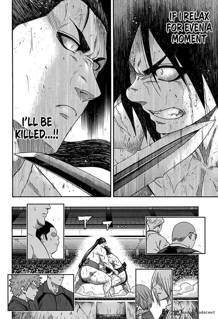 Hinomaru Zumou Chapter 148 page 5