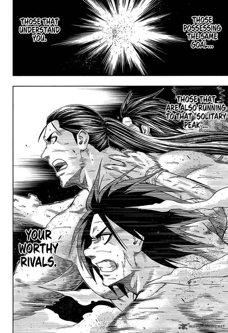 Hinomaru Zumou Chapter 149 page 15