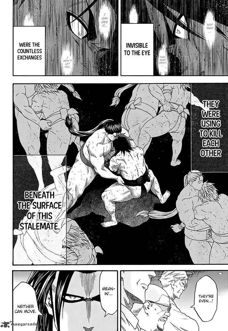 Hinomaru Zumou Chapter 149 page 7