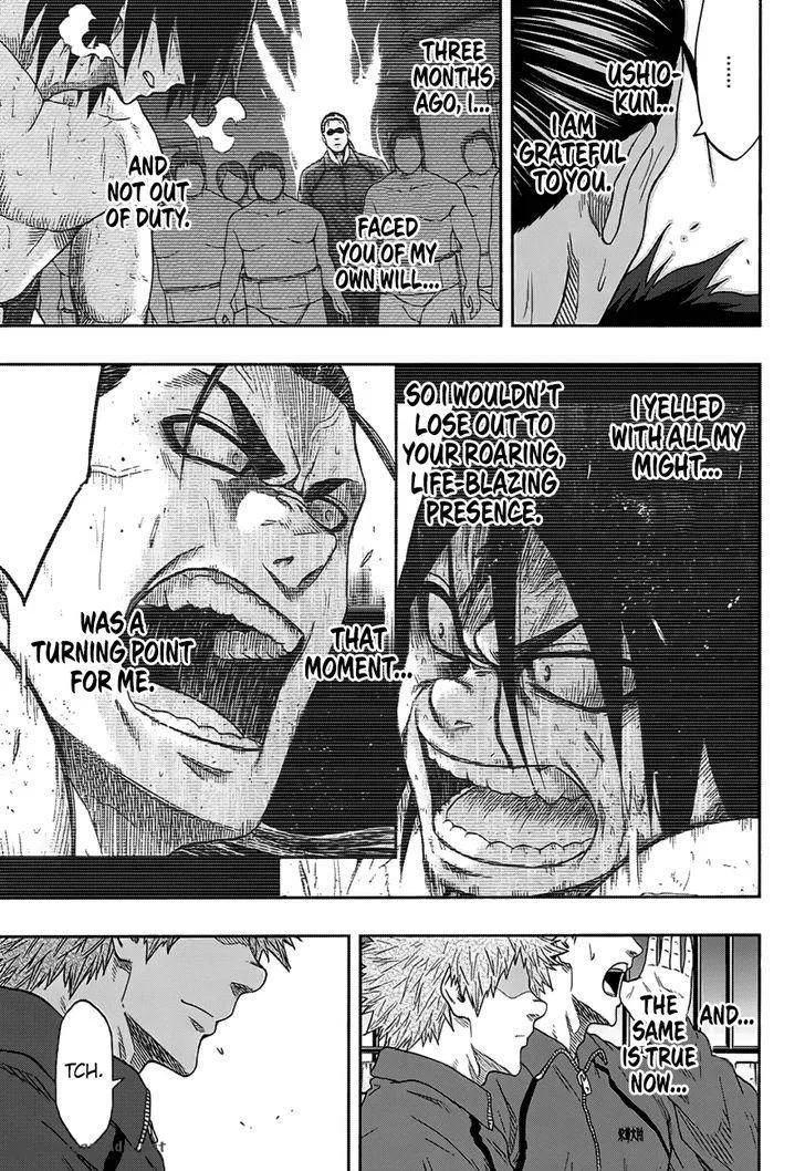 Hinomaru Zumou Chapter 149 page 16
