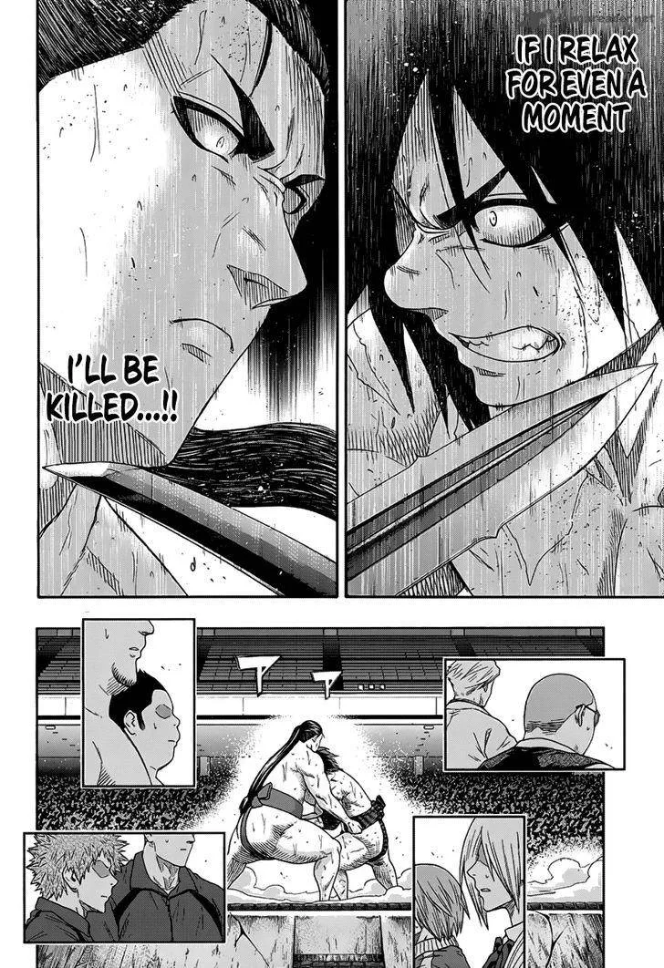 Hinomaru Zumou Chapter 149 page 5