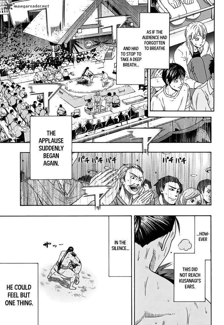 Hinomaru Zumou Chapter 149 page 8