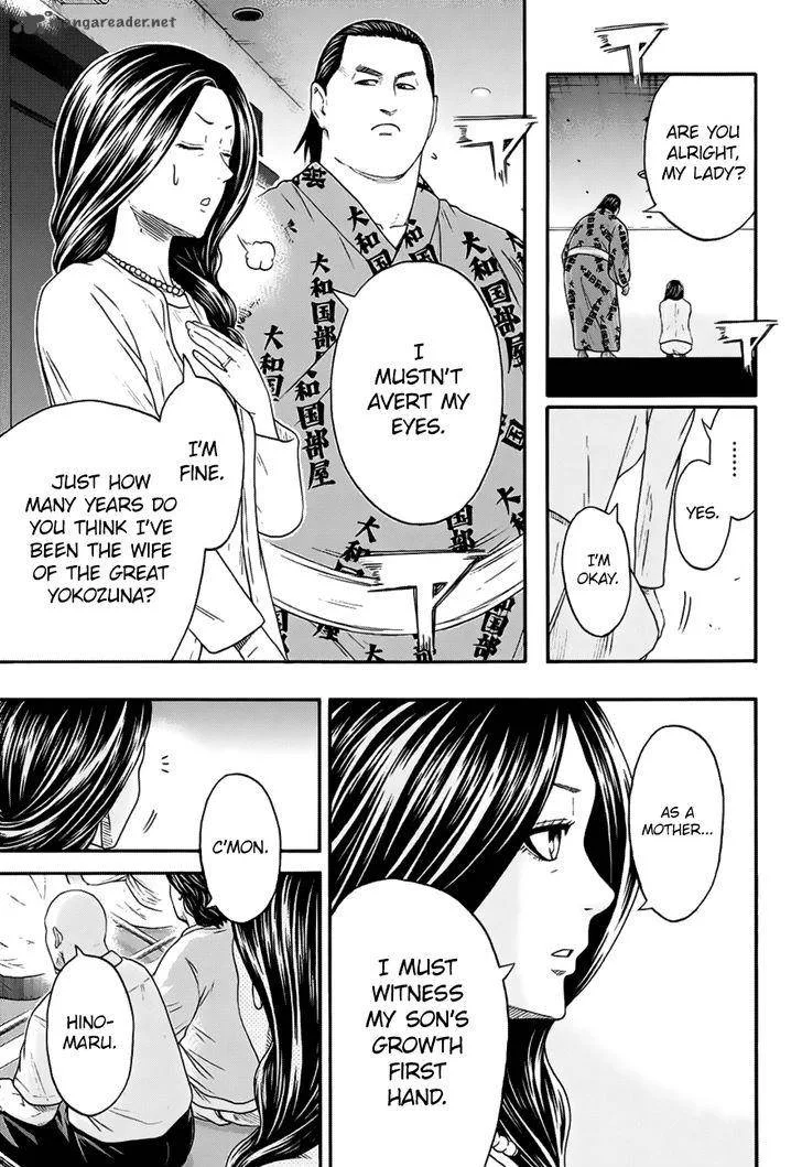 Hinomaru Zumou Chapter 149 page 18