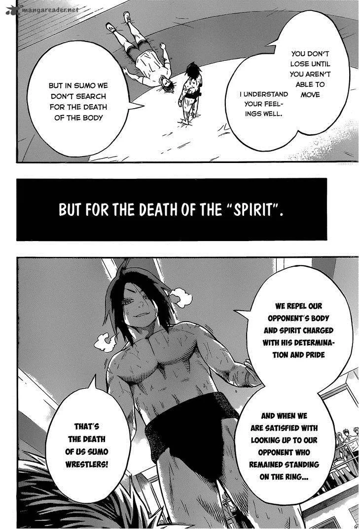 Hinomaru Zumou Chapter 15 page 21
