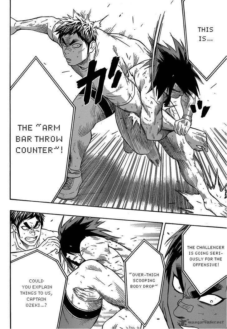 Hinomaru Zumou Chapter 15 page 12