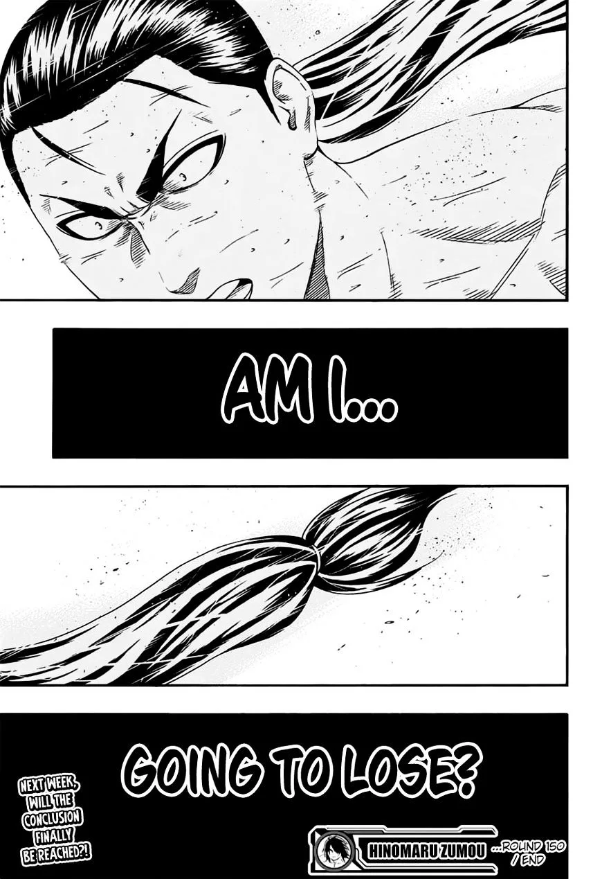 Hinomaru Zumou Chapter 150 page 20