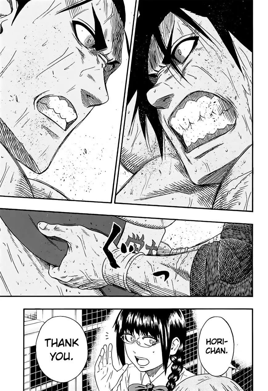 Hinomaru Zumou Chapter 150 page 15